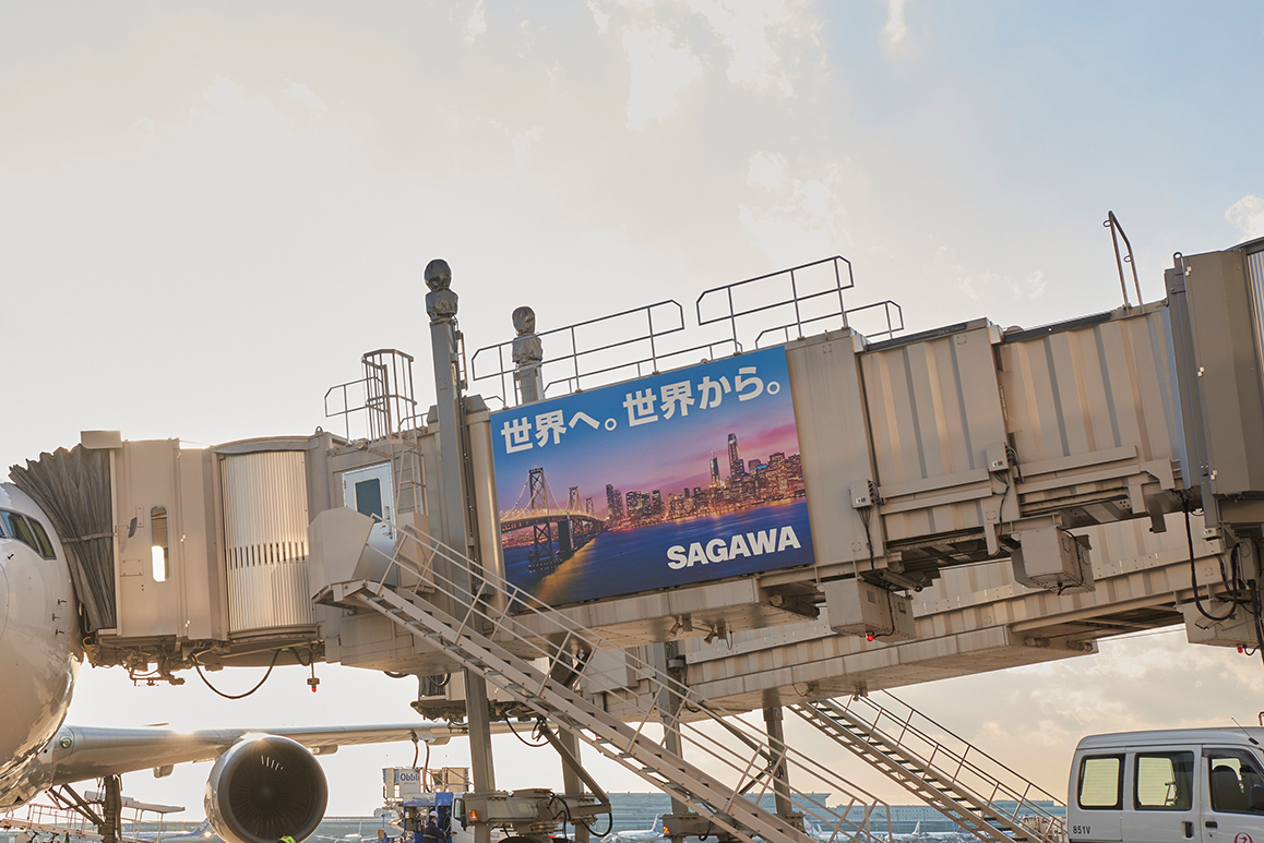 アメリカ：サンフランシスコ